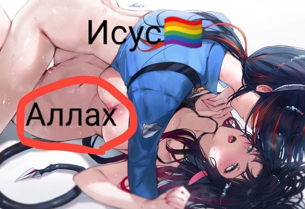 meme